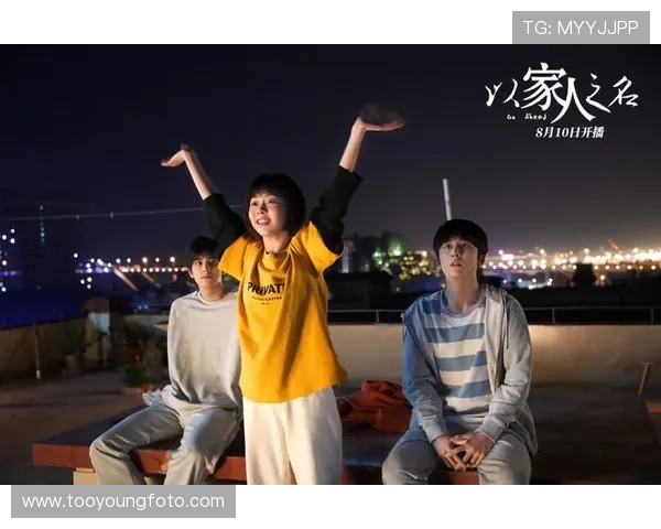 藏海传电视剧终于定档全国观众翘首以盼的首播日期揭晓 藏海传电视剧终于定档全国观众翘首以盼的首播日期揭晓