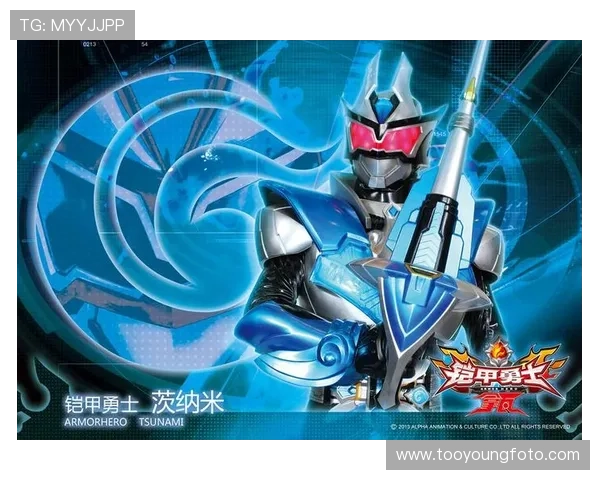 《铠甲勇士拿瓦》:唤醒童年热血,重燃英雄梦想!一部关于爱与守护的燃情史诗! 《铠甲勇士拿瓦》:唤醒童年热血,重燃英雄梦想!一部关于爱与守护的燃情史诗!