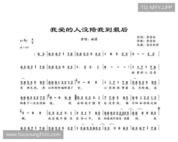 爱魂:灵魂深处的回响,爱意永恒的羁绊 爱魂:灵魂深处的回响,爱意永恒的羁绊