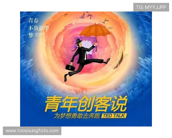 无所畏惧,不负韶华:豆瓣,我们精神的原乡 无所畏惧,不负韶华:豆瓣,我们精神的原乡