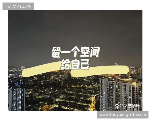 《我自己，又岂止我自己：一场关于独立与连接的深刻对话》