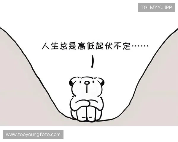 惊险瞬间全纪录:人生中的高光与低谷,一次次的挑战与超越 惊险瞬间全纪录:人生中的高光与低谷,一次次的挑战与超越