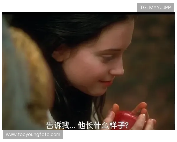 猎杀或守护：白雪公主的暗黑童话，你敢踏入吗？