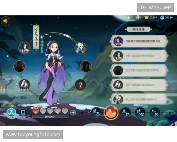 《剑网3·指尖江湖》：不止于剑，更是江湖的诗与远方