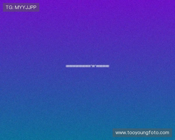 《我租了一个情人》：当爱情成为一种“服务”，我们该何去何从？